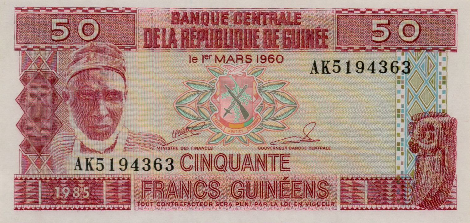 Guinea 50 1985 UNC P-29